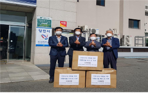 당진3동 명예동장, 통장협의회장, 주민자치회장 마스크 2,000매 기부
