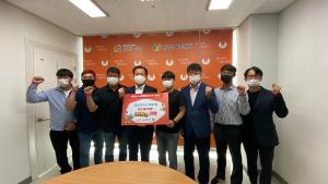 당진시 4-H연합회 해나루방제단, 당진시복지재단에 사랑의 쌀 기부