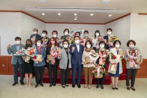 당진시 여성평등유공자 20명 표창