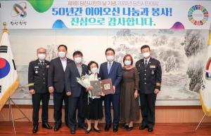 ‘제9회 당진시민의 날’ 맞아 시민과의 특별한 만남 가져