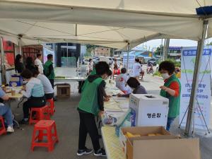 추석맞이 생명살림운동 전개