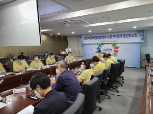 당진시, 문화진흥종합계획 수립 연구용역 중간보고회 개최