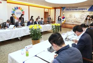 당진시, 지역인재 우선채용을 위해 지역기업과 협력