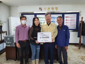 신평면 샘물봉사단, 특화사업비 기탁