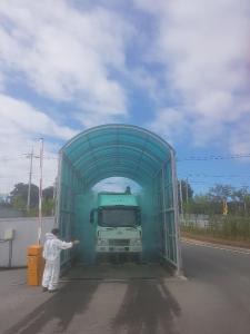 당진시, 가축전염병 차단방역 강화