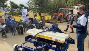 고령농업인 농작업 편이장비 기술 시범사업 평가회 개최