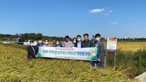 당진시, 지역특화 품목육성 시범사업 우수 사례 공유