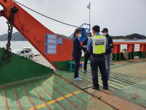 당진시, 여객선·도선 방역 안전점검 실시