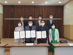 당진 우강면, 지역 청소년 위해 민관 손잡아