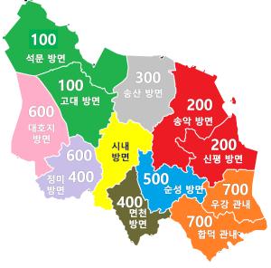 당진시 시내버스 3자리 번호로 변경