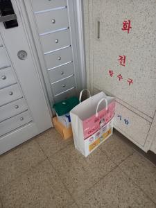 당진시, 건강취약계층 비대면 방문건강관리 추진