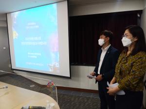 당진시 충청남도 민관협치 우수사례 발표대회 2관왕 수상