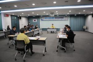 당진시, 감정노동자 보호 가이드라인 만든다