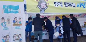 당진시, 11월 음주폐해 예방 집중 캠페인