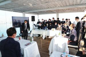 대법원, 당진항 매립지 현장 찾아