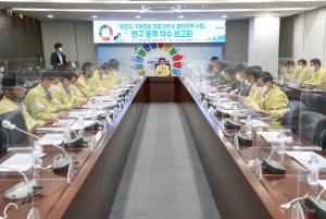 당진시 경제환경국 정례브리핑을 통한 현안사업 보고