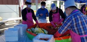 2020년 당진축협 사랑의 김장나누기 행사