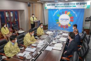 당진시, 스마트쉼터 설치로 교통약자 편의 증진한다