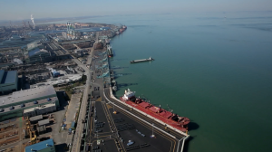 당진항, 새로운 10년 도약 위해 순항 중