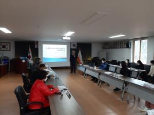 고대면 지역사회보장협의체 하반기 정기회의