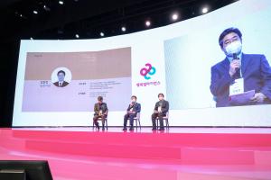 당진시, 모든 아이들의 행복을 위해 뭉치다