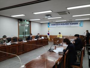 당진시, 여성농어업인 육성위원회 개최