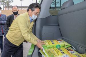 송매감리교회 4년째 사랑의 쌀 기부