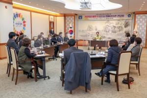 당진시, 하반기 명예감사관 간담회 개최