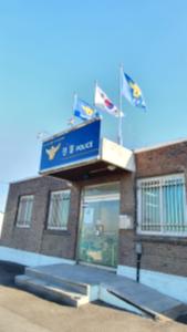 우강면 치안센터 다시 문 열어