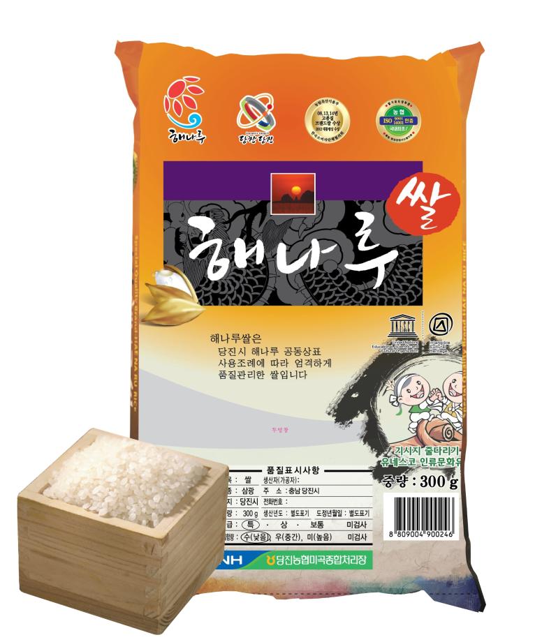 당진 해나루쌀, 팔도 농협쌀 대표브랜드 평가 휩쓸어 이미지