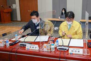 당진시, 코로나 위기 투자유치 기회로