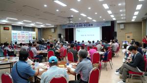 당진형 주민자치 성장은 어디까지?