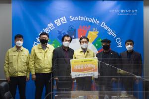 농촌지도자당진시연합회, 시에 이웃돕기 쌀 전달