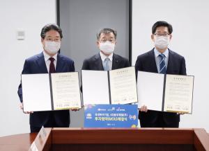 당진시, 2020년 기업 투자유치 순항