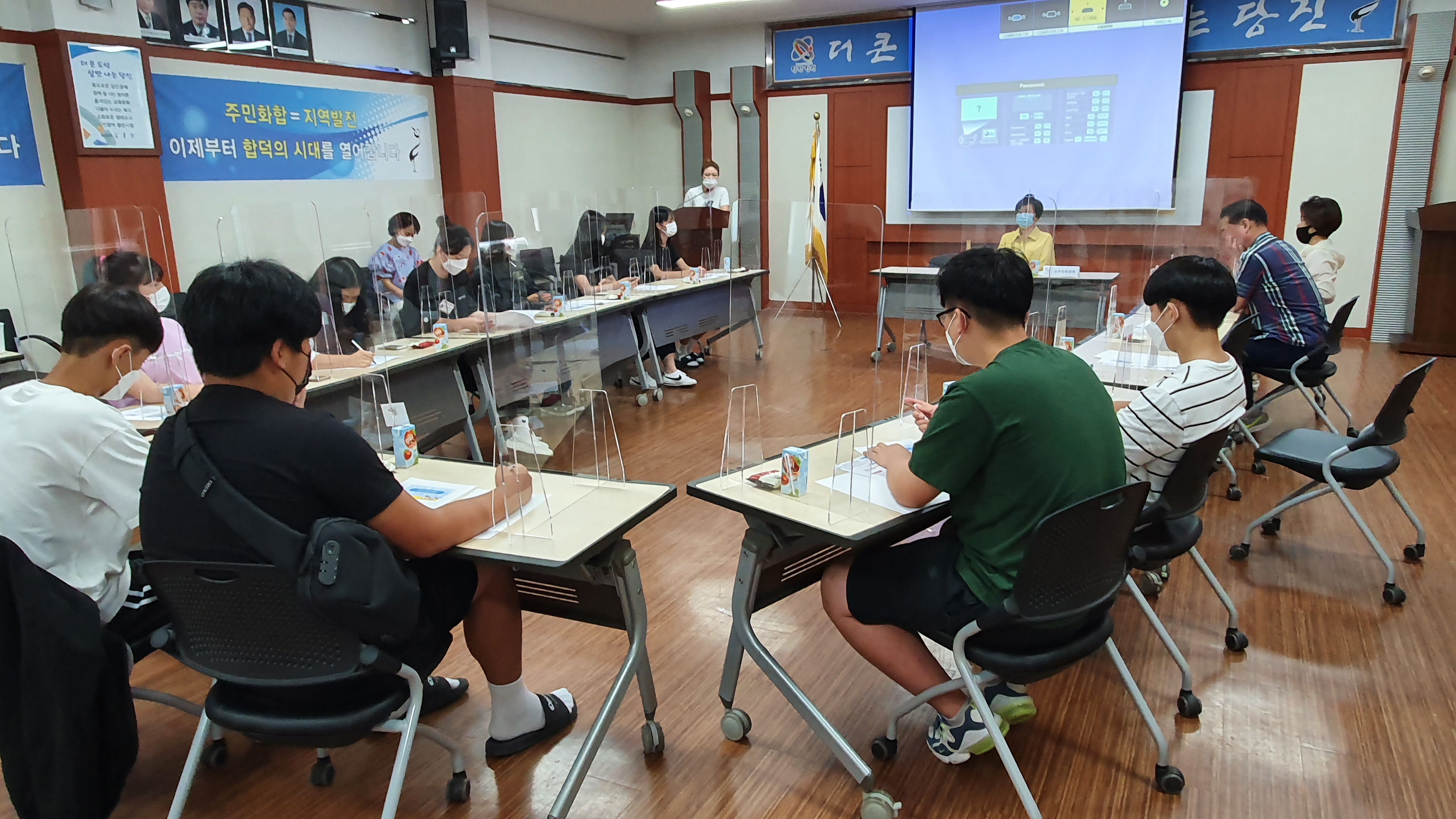 [합덕읍 주민자치회]  마을계획동아리 분과별1,2차 워크숍(교육문화분과)