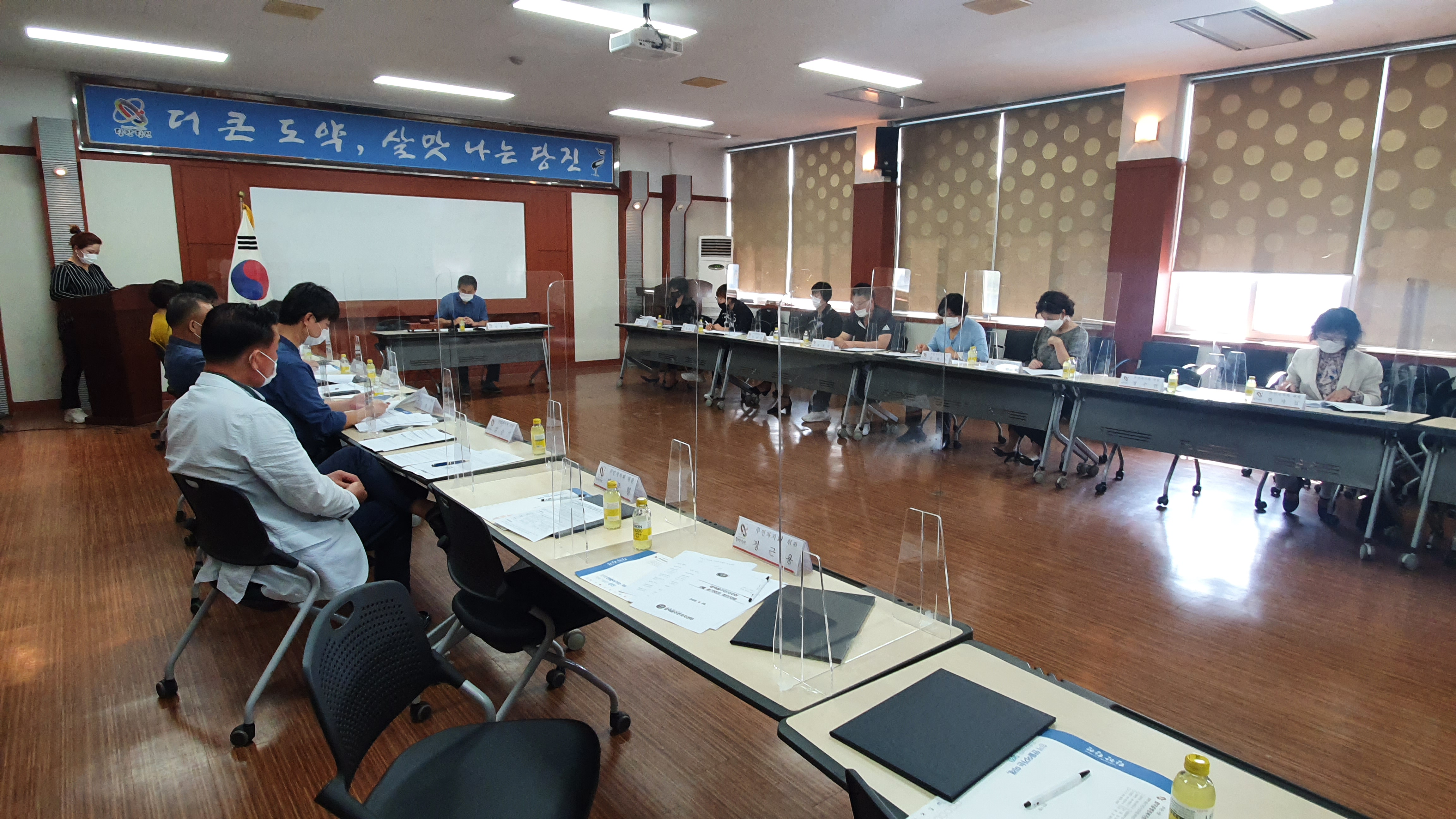 [합덕읍 주민자치회]  9월 임원회의 및 정기회의