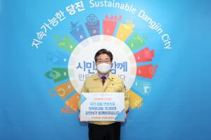 김홍장 당진시장, ‘자치분권 기대해 챌린지’동참