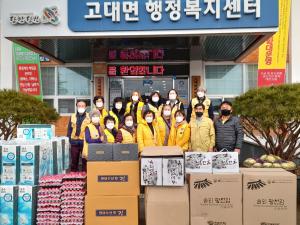 고대면 적십자봉사회 사랑의 징검다리 봉사 펼쳐
