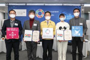 우리는 지속가능한 당진을 만들어가는 시민 리더!