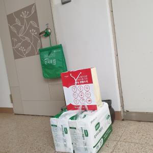 당진시, 건강취약계층 위한 비대면 건강관리 앞장서