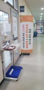 토양환경도 건강검진이 필요해~