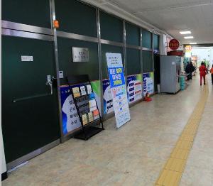 당진시, 설 명절 전 임금체불 청산 집중 지도