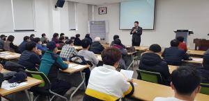 당진시, 신규농업인 기초영농기술교육 수강생 모집