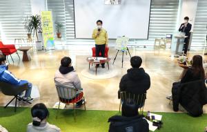 당진시, 2021년 동계 대학생 아르바이트 마무리