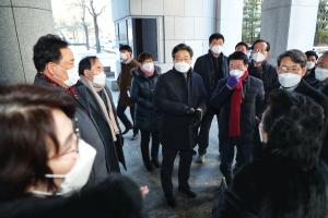 당진시, 당진항 매립지 대법원 판결 유감