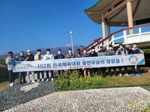 당진시청 직장운동경기부, 동계전지훈련 열기 후끈!