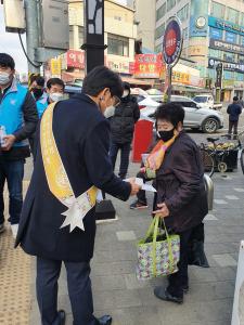 당진시,‘공직자 설날 착한선물 나눔 캠페인’동참