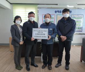 당진시 송악읍, 사랑의 손길 끊임없이 이어져