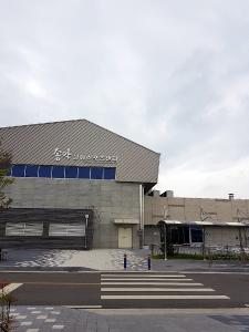 당진 코로나19 예방접종센터로‘송악문화스포츠센터’선정