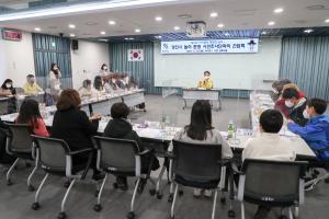 김홍장 당진시장, 아동친화도시 조성 직접 챙겨